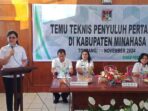 watania pertanian